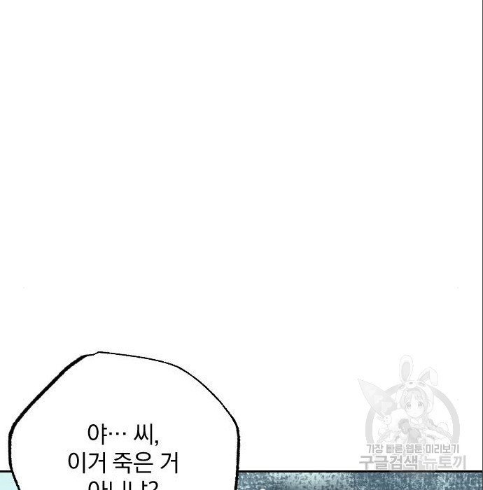 16798664683463pmi5se2vwc.jpeg