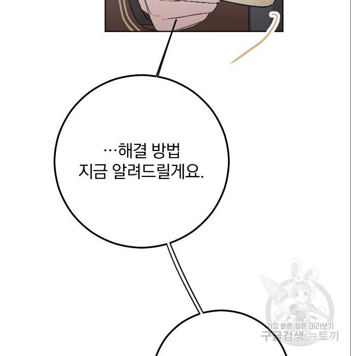 1679866473251zpix0gvgz1i.jpeg
