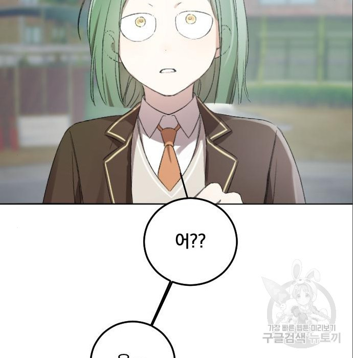 1679866473717qfmxlf6t4aj.jpeg