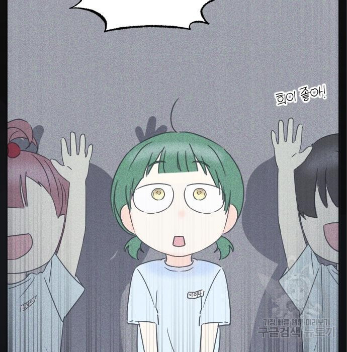 1679866475403g9zzjiisu38.jpeg