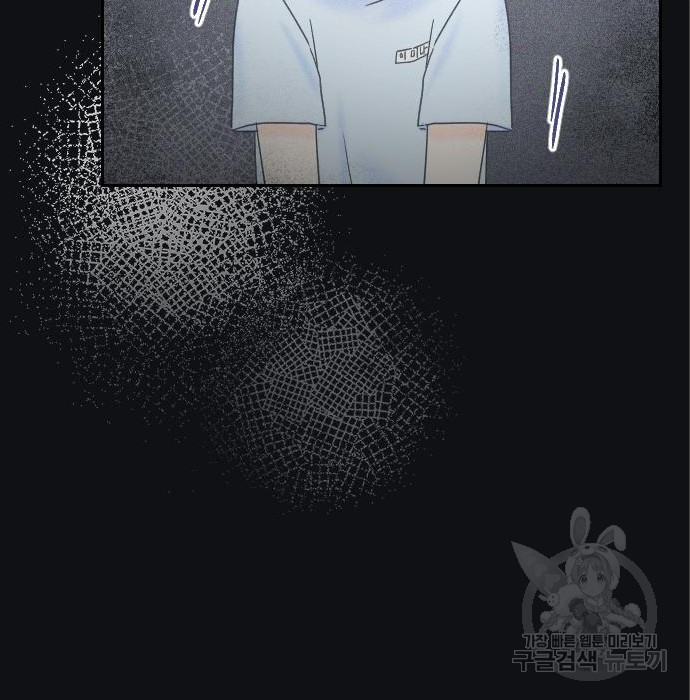 1679866476325wwsyek830wq.jpeg
