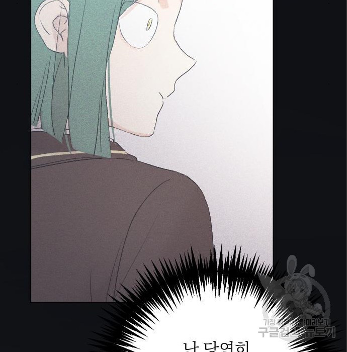 1679866479853tvsxqh408ph.jpeg