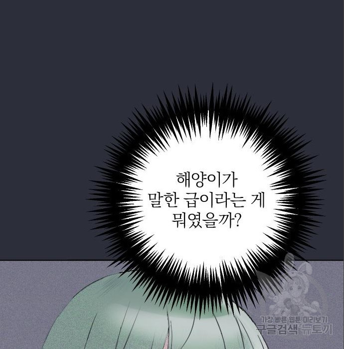 1679866480938jv6p961956.jpeg