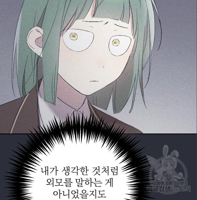 1679866481093st5232j2d4d.jpeg