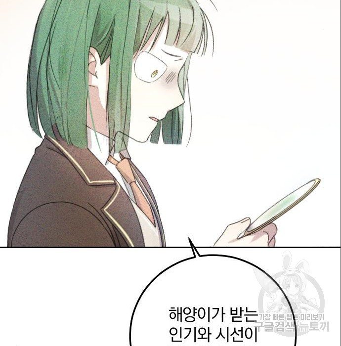 1679866482474s6ipyxs9rjm.jpeg