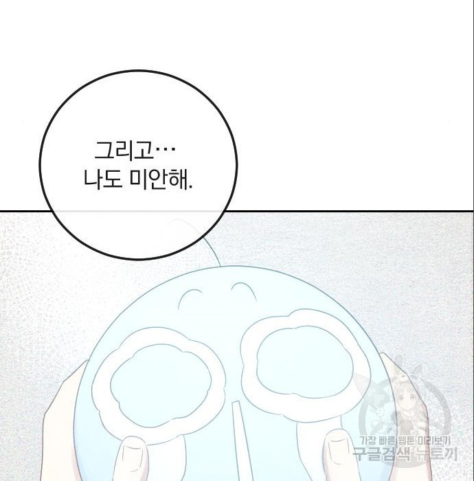 16798664857032qjymm29pd3.jpeg