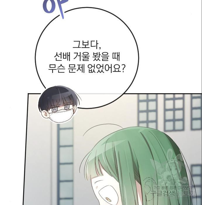1679866489228knfa0zh0ydo.jpeg