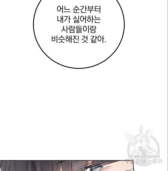 1679866490305h0dh3xd8fio.jpeg