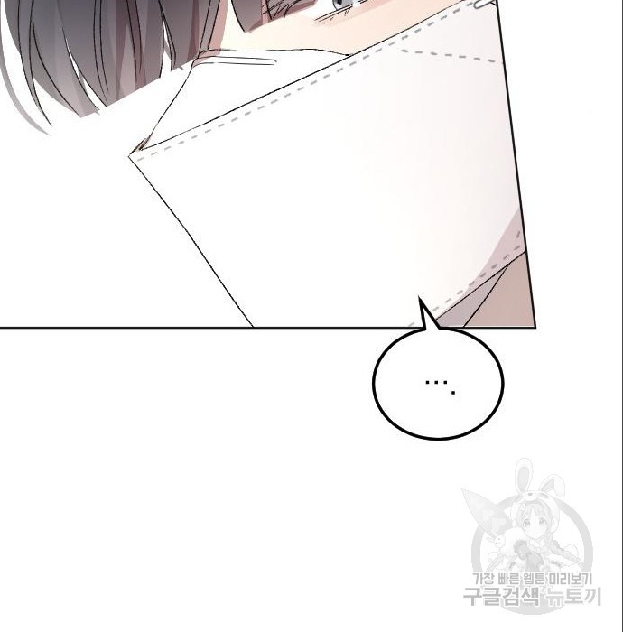 1679866490459twiu90ysgh.jpeg