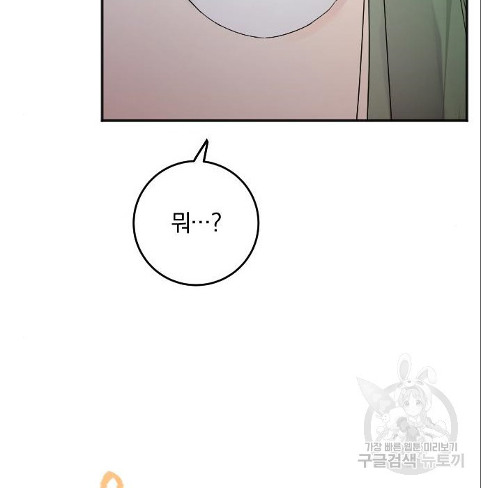 1679866490764sfbwg5xabpi.jpeg