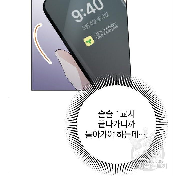 1679866493837xyu7kwr403f.jpeg