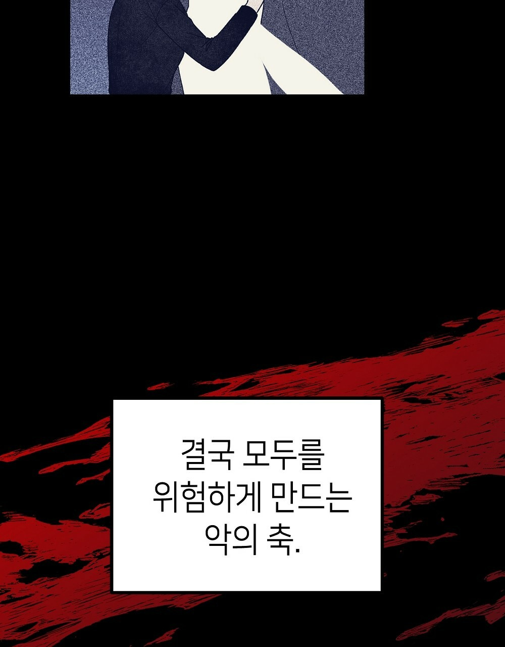 1679866845309bsxofbcwo3.jpeg
