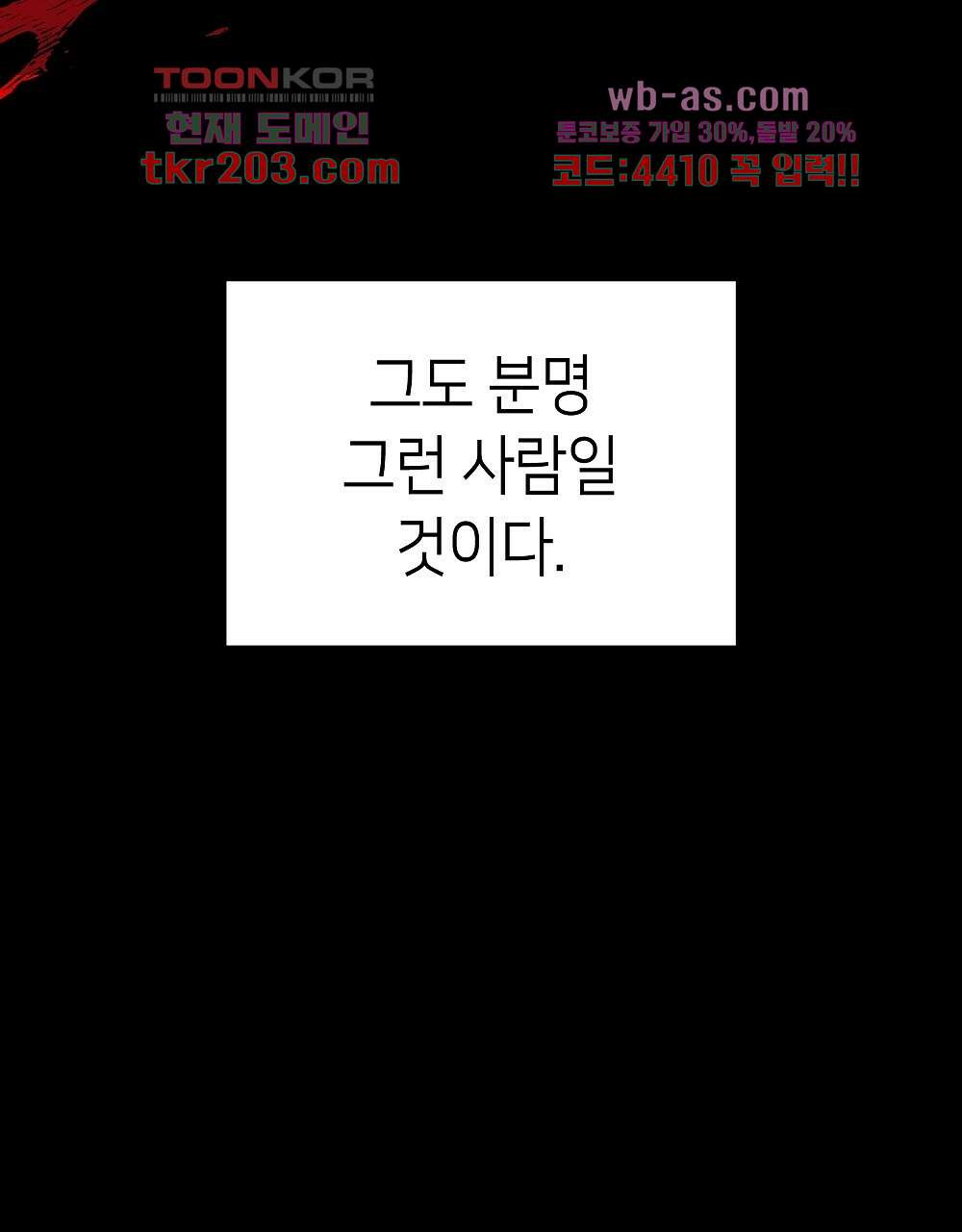 1679866845461xf5ttoofxe8.jpeg