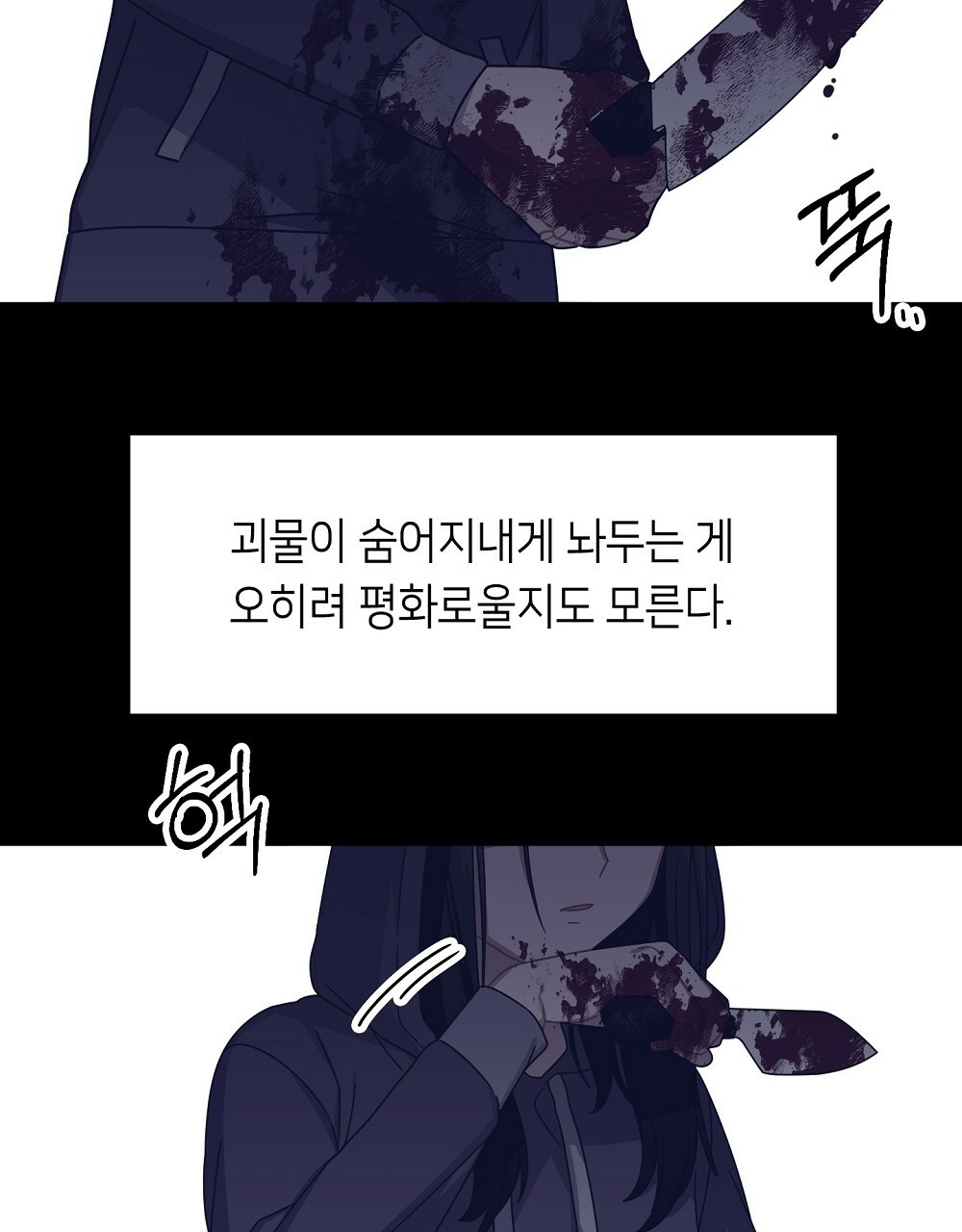 1679866866879kex858l3ipd.jpeg