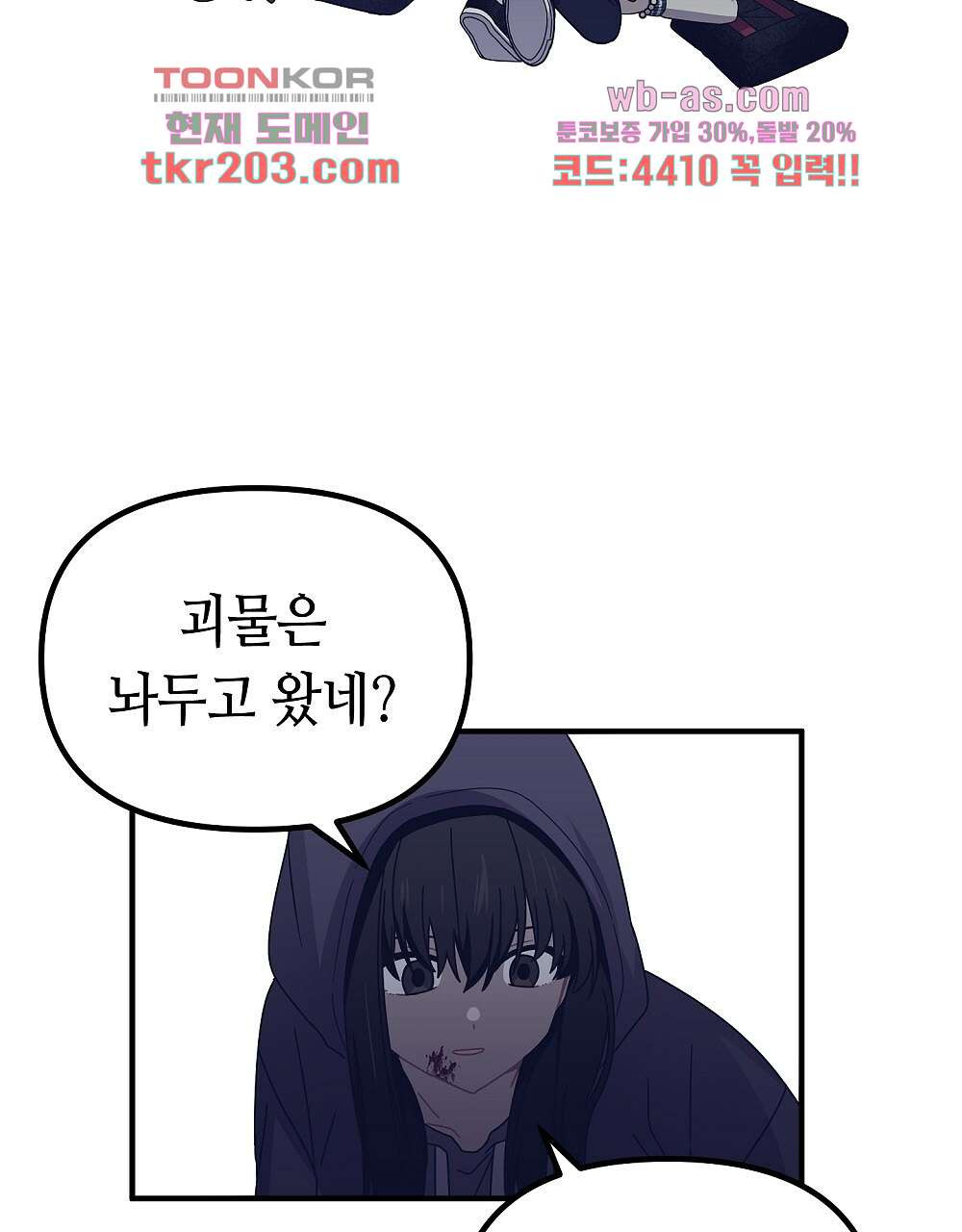 1679866872282su7b5aj76vd.jpeg