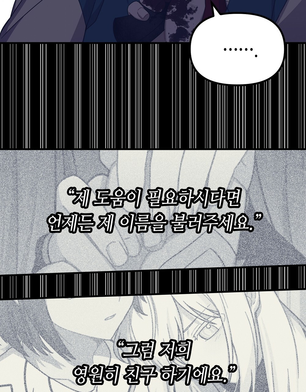 1679866873049tqcu50w5or.jpeg