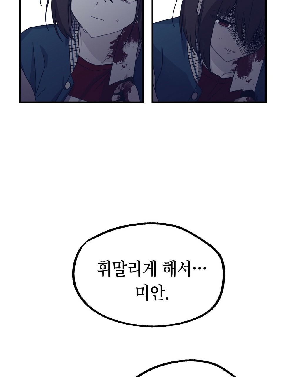 1679866875330609wxsj37kg.jpeg