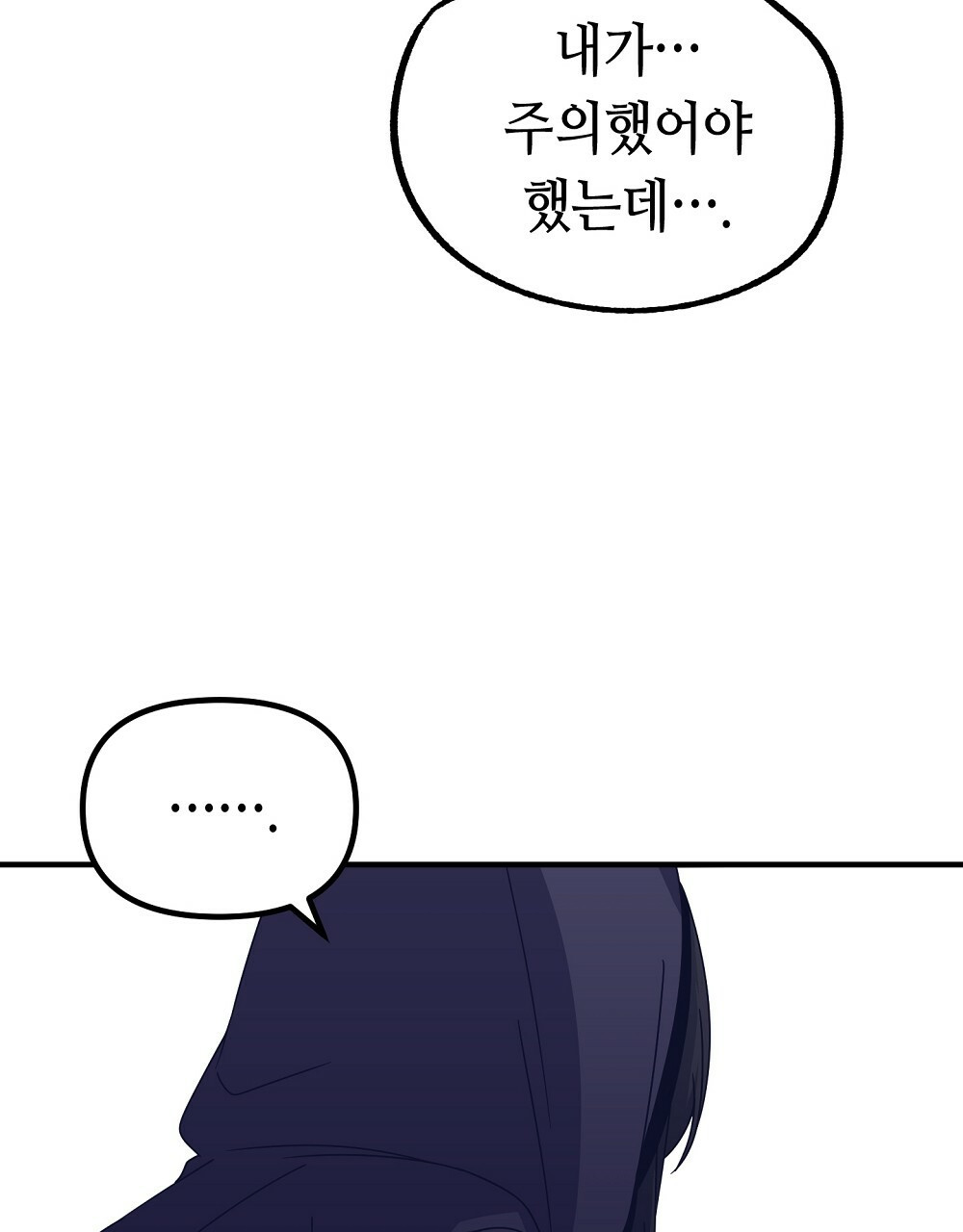16798668754836jm4ehbt164.jpeg