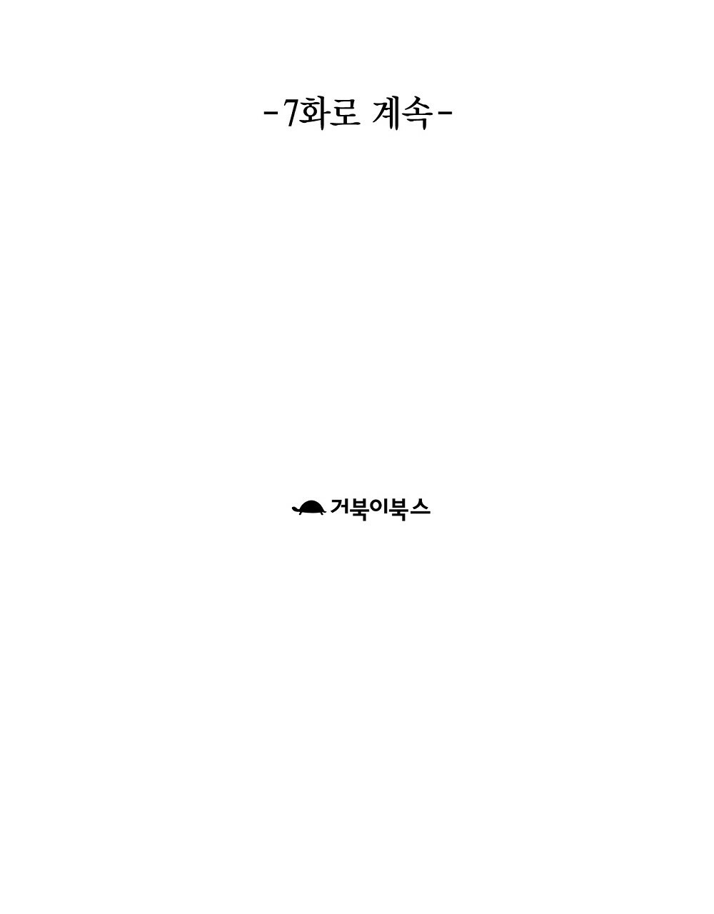1679866877315mjvte18cuni.jpeg