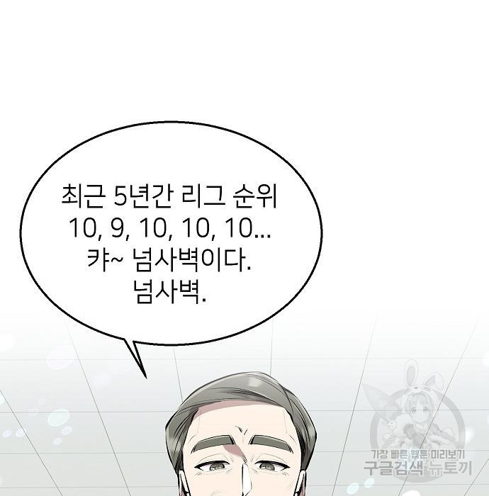1679874184795g7i73r0xadc.jpeg