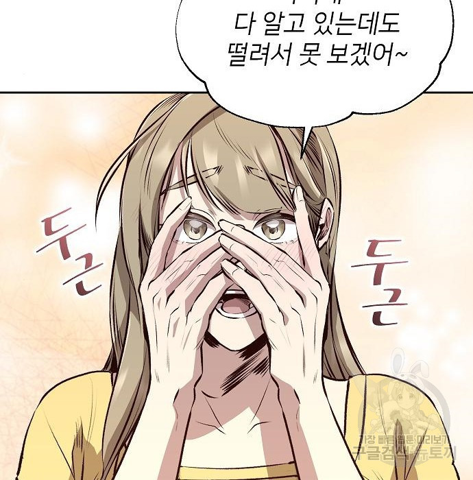 16798741881936cl7cuukg3h.jpeg