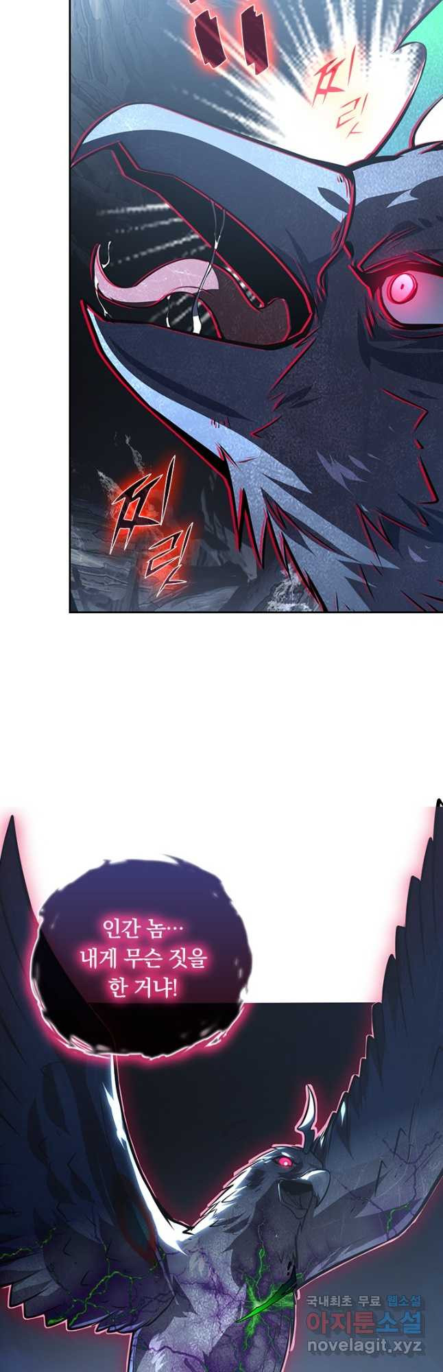 16798737823437gxjxjizurp.jpeg
