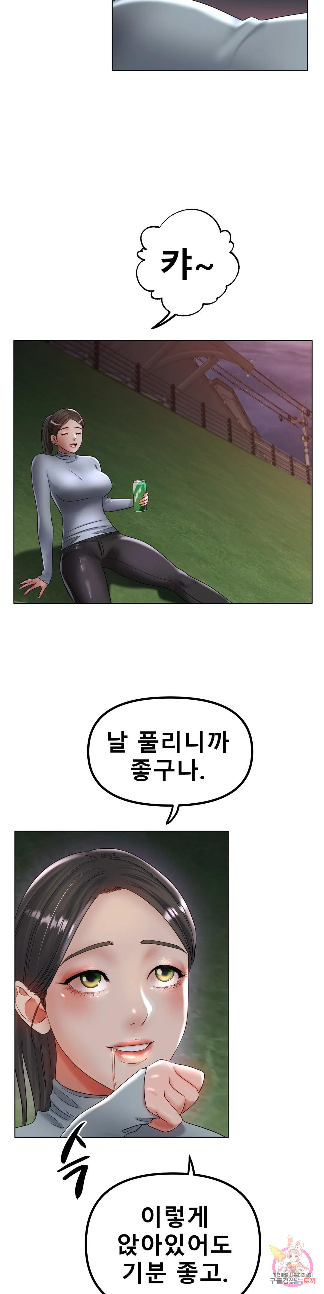 1679873734635sk9yog1e54e.jpeg