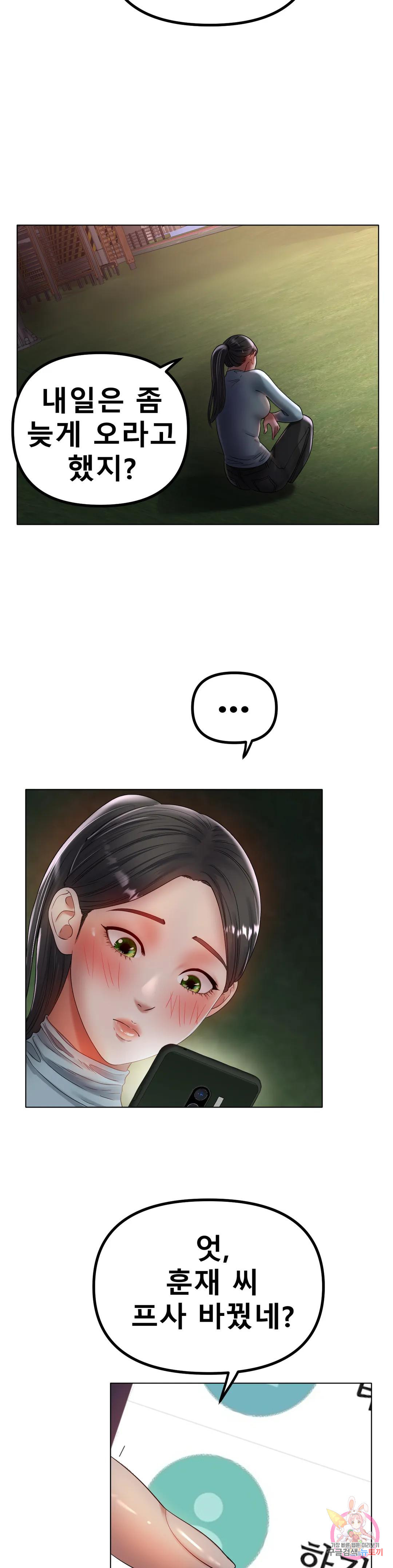 16798737347863962q5okrvj.jpeg