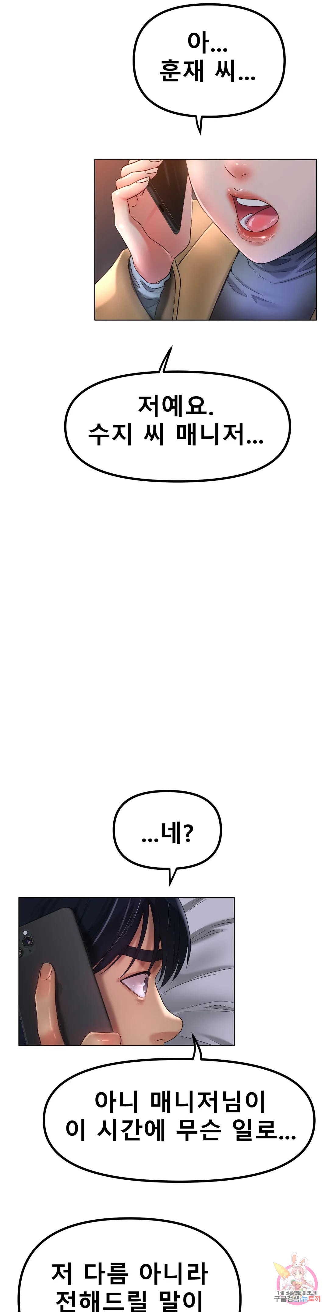 1679873735696f30o93gxt1s.jpeg