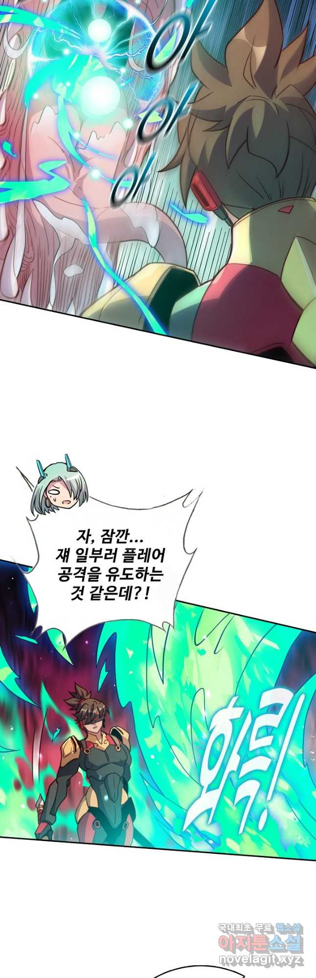 1679866174494n7ll3xyhc7m.jpeg