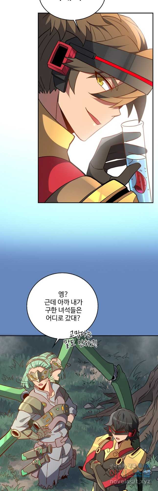1679866178432xk3xg6567j.jpeg