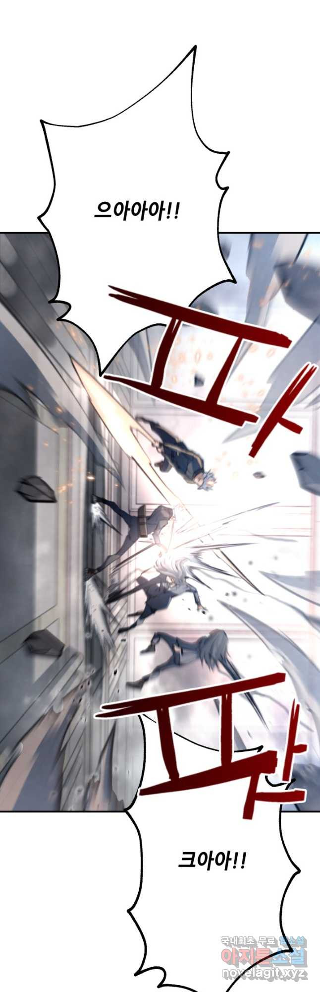 1679866932279ragcw57dfb.jpeg
