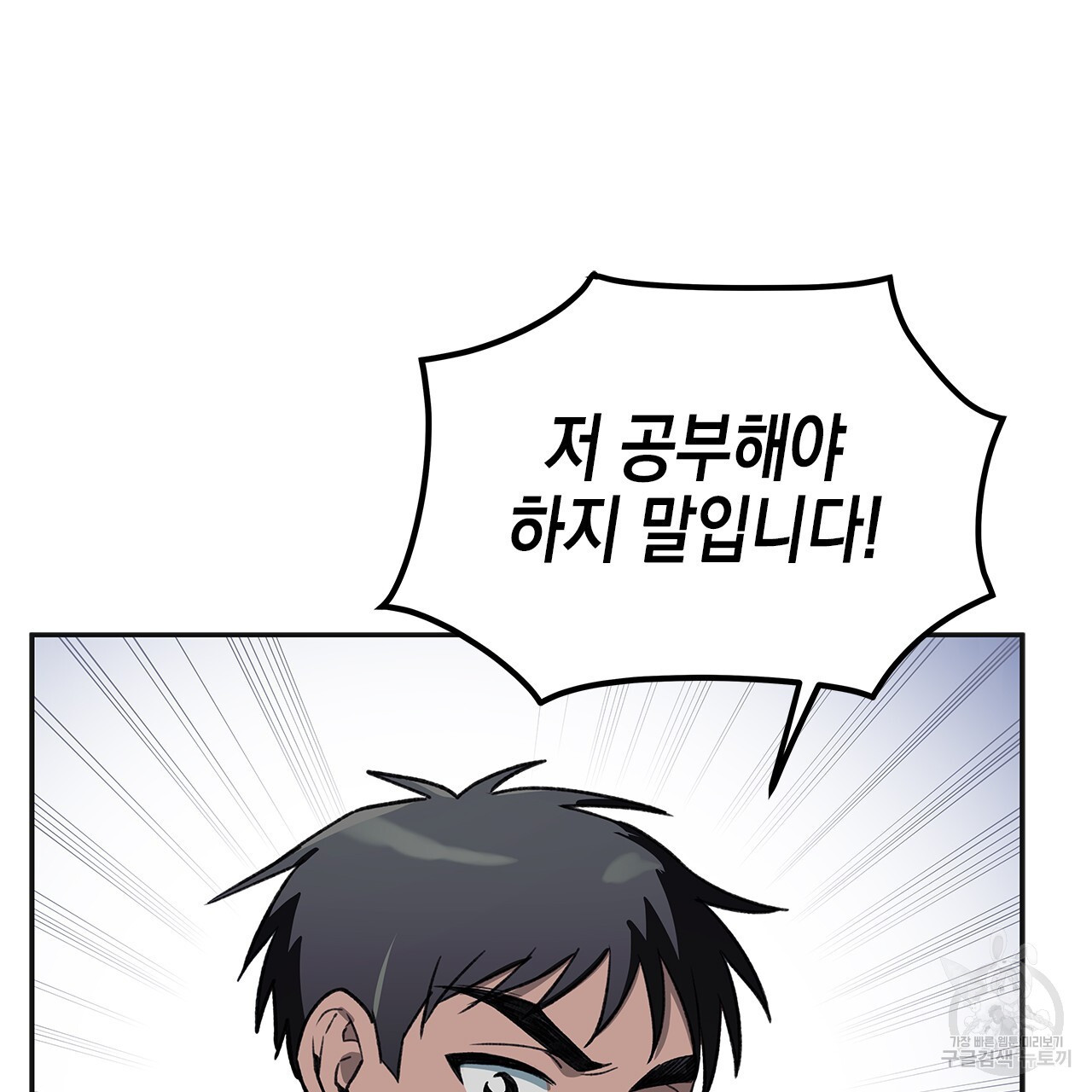 16799741638003xkgbrljang.jpeg