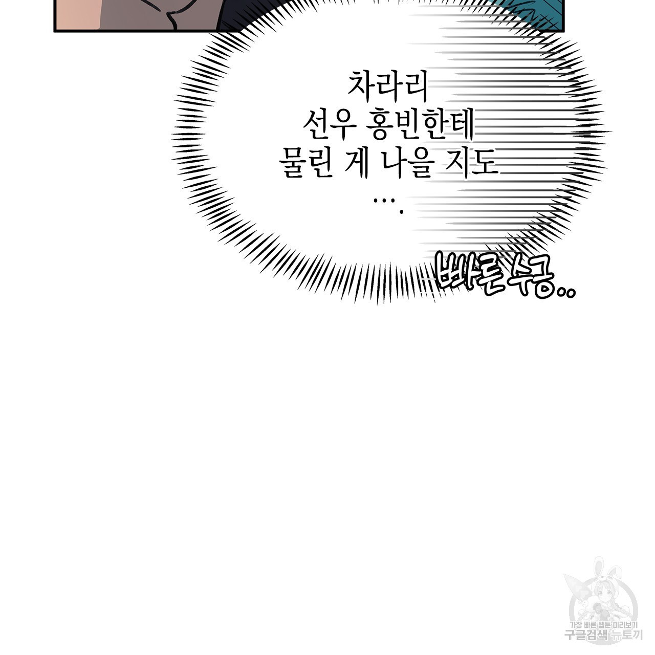 1679974164560gjcqt37owy.jpeg