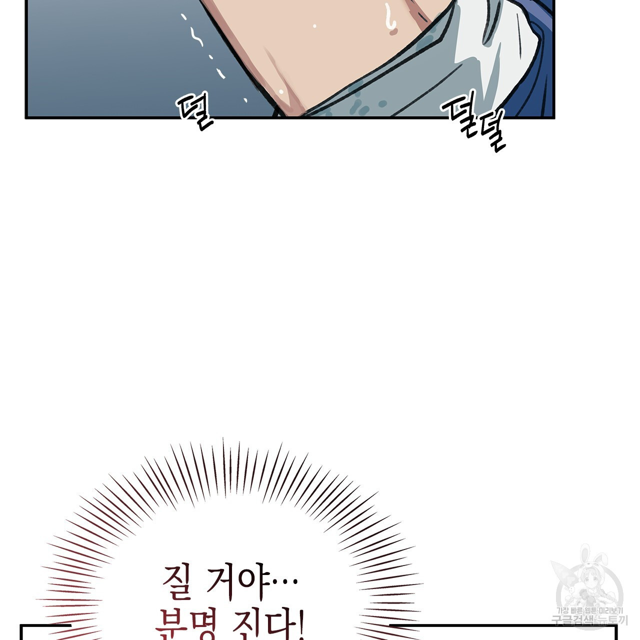 1679974175996dcizxwhv6gc.jpeg