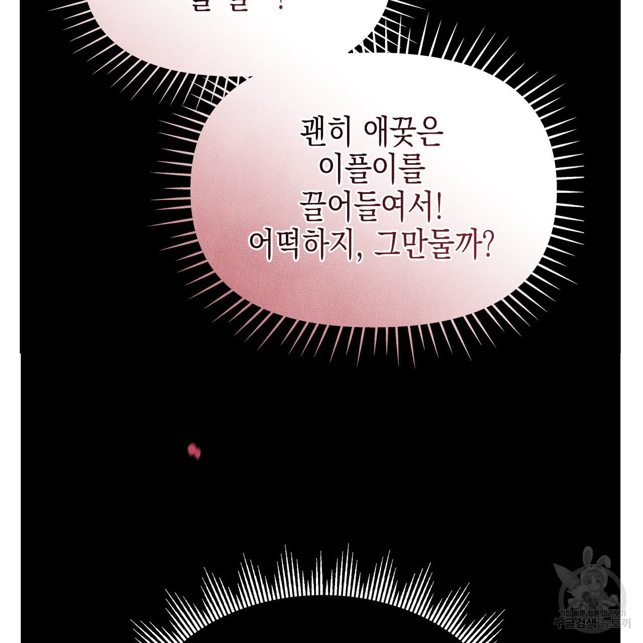16799741764576phk8abs3sx.jpeg