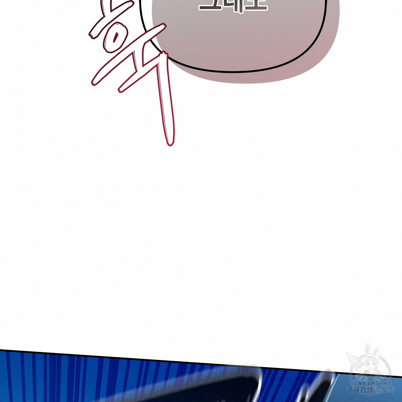 1679974188304et5z690sycm.jpeg
