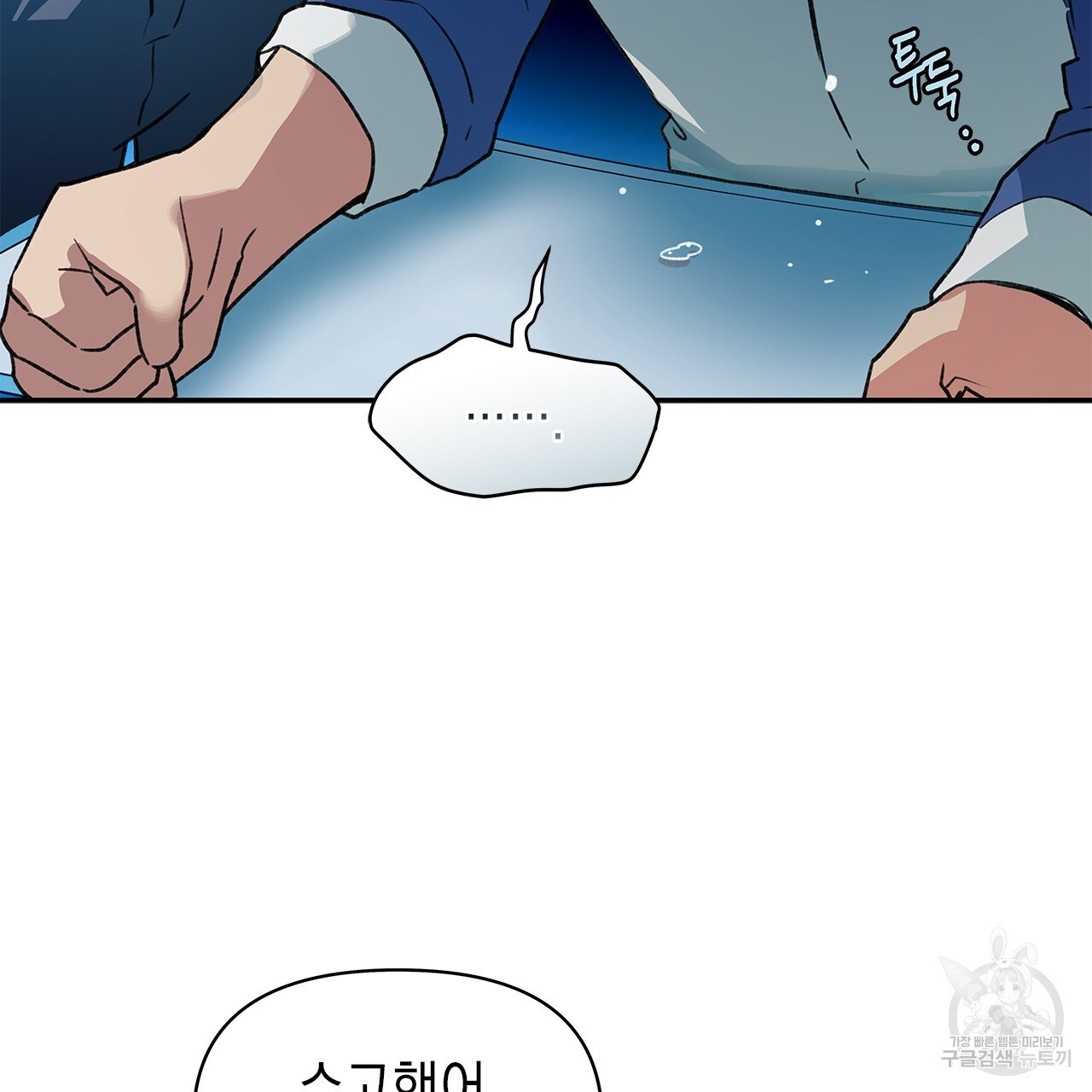 1679974194806i5evb6wi69j.jpeg