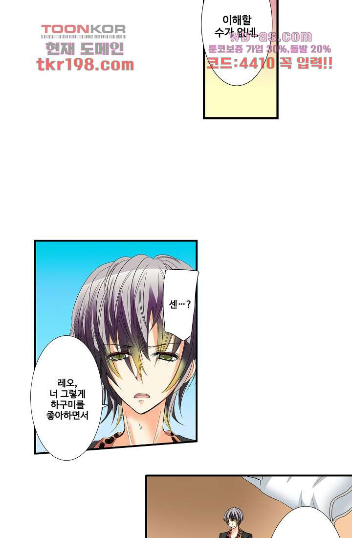 1679974439339xrq2rfvgp9j.jpeg