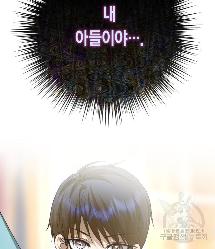 16799697224377l99wx3ejbx.jpeg