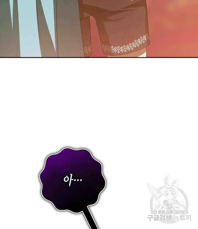1679969726247tml3ifh9he.jpeg