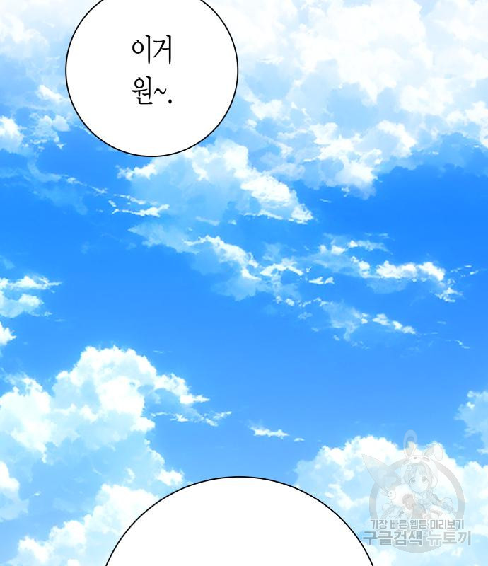 16799697301841wd5lu8dbzy.jpeg