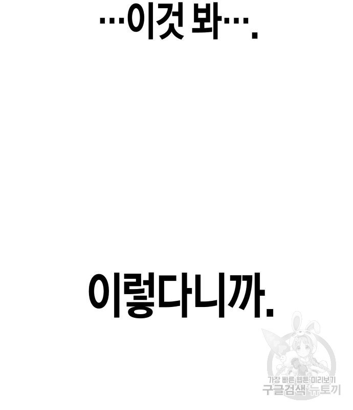 16799697499357u7ps7319an.jpeg