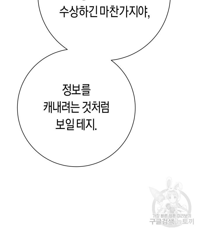 1679969751778bribh3uq3qr.jpeg