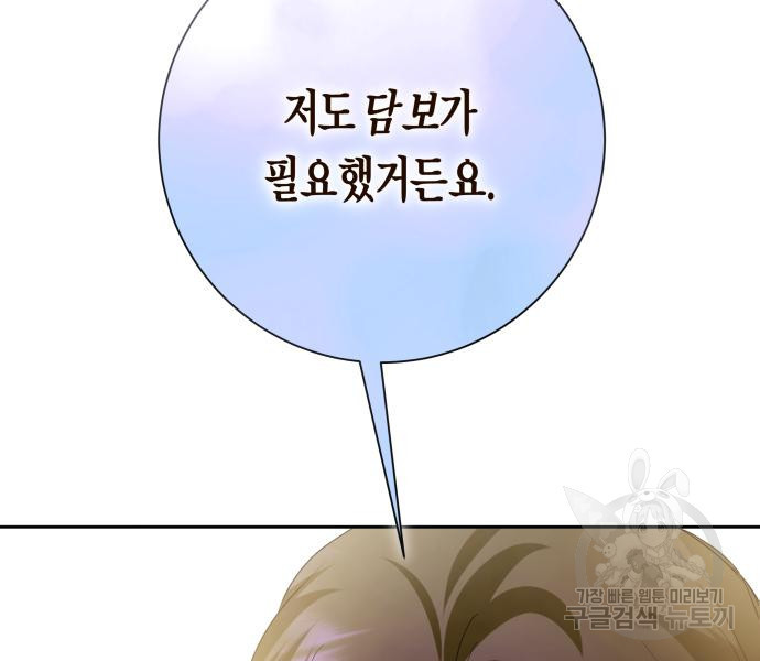 1679969761919dldgyb5y4r.jpeg