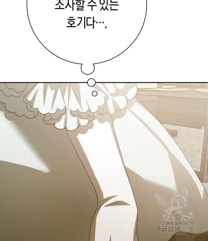 16799697640507xm4kwe5lsl.jpeg