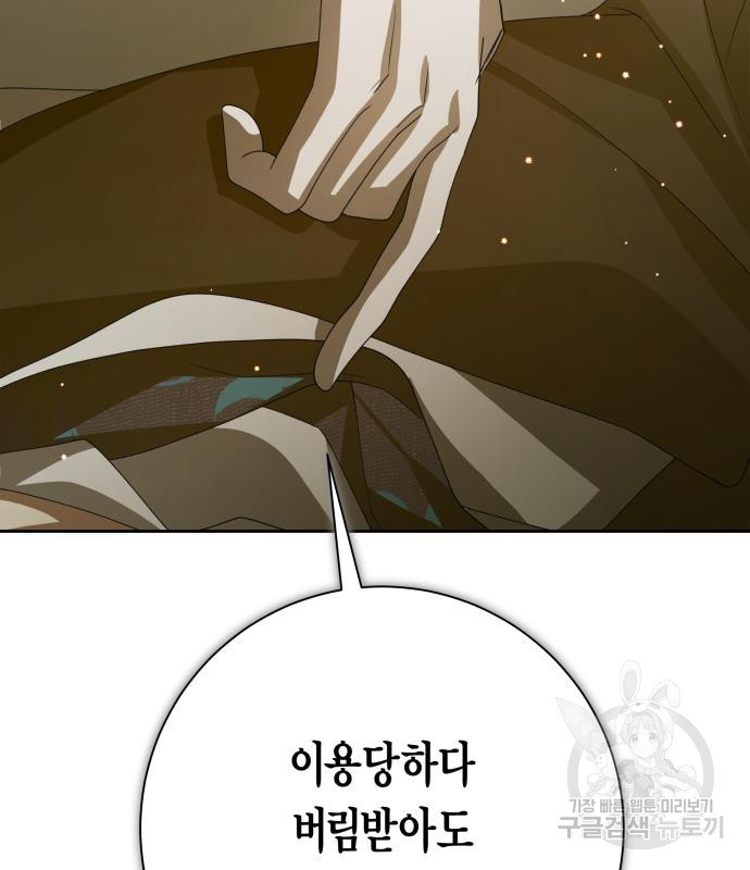 1679969764202s8hgy1qy3ym.jpeg