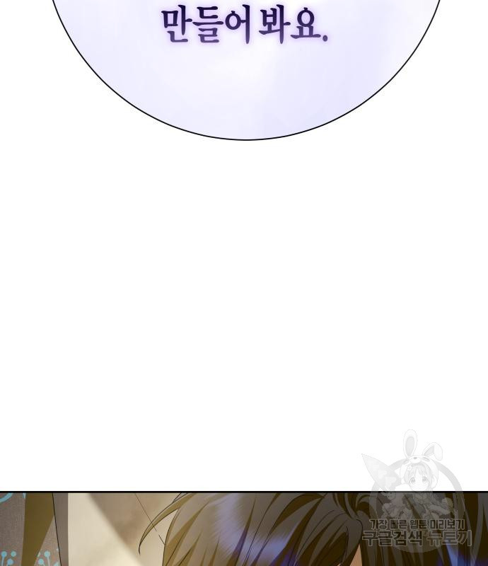 16799697645151q2m9d9atqv.jpeg