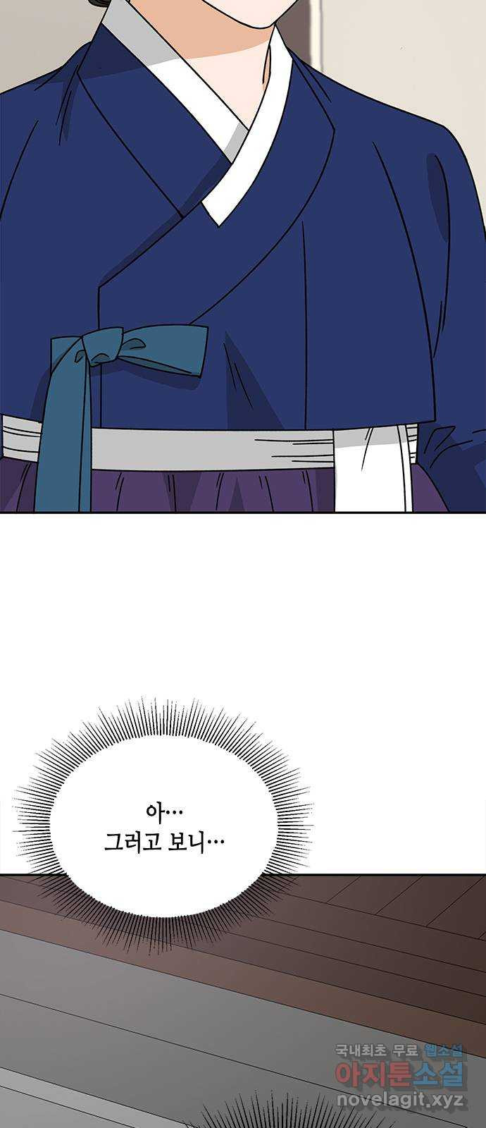 1679973819680en1isjwobq5.jpeg