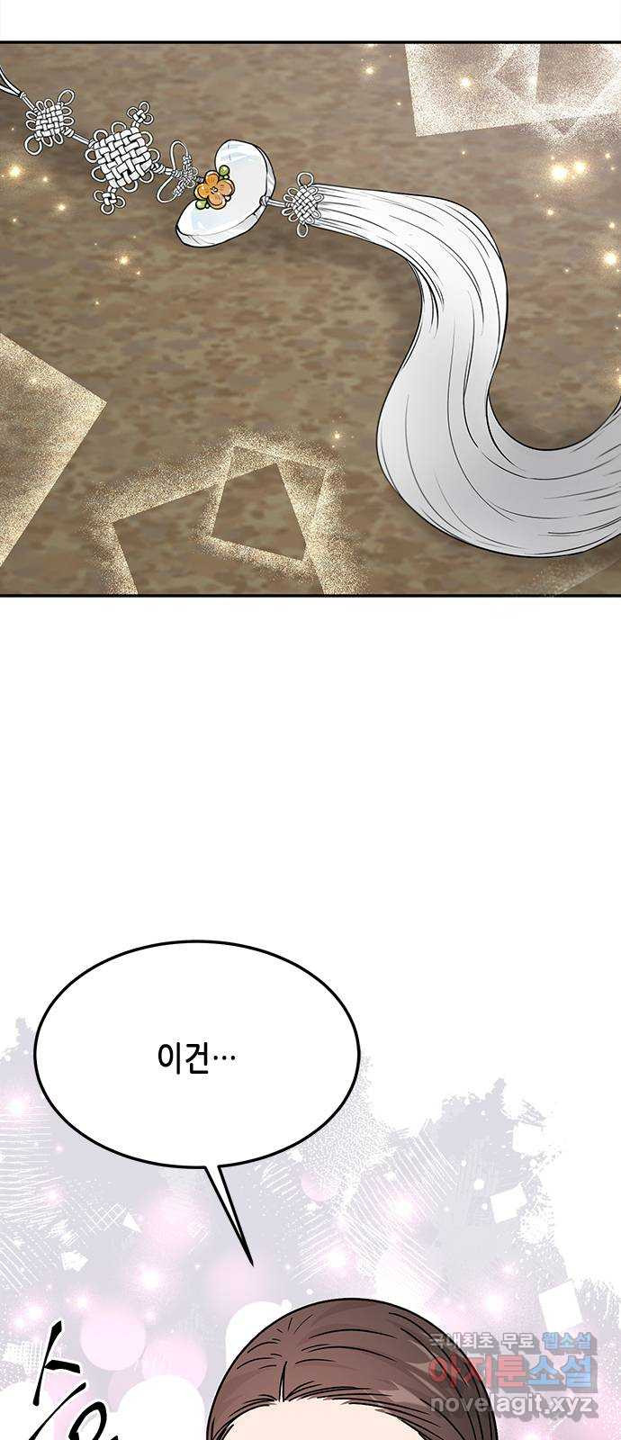 1679973820889z8ztg5o3vdf.jpeg